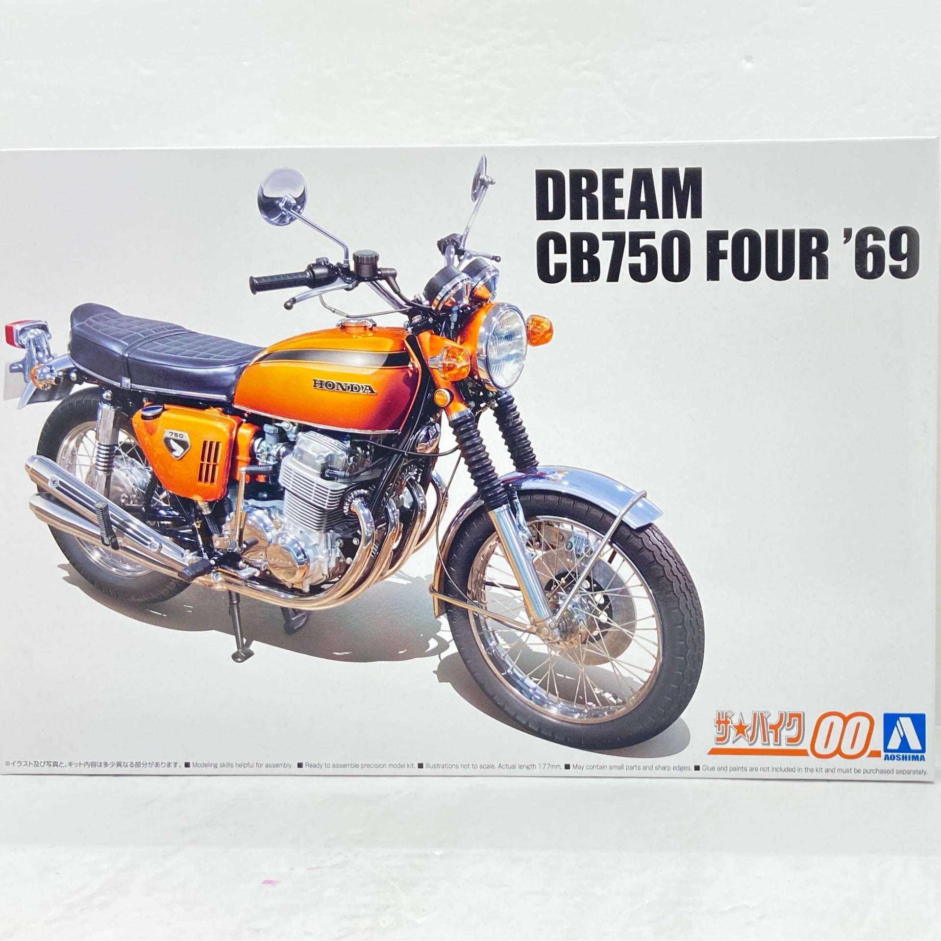 Aoshima The Bike No.00 1/12 Honda CB750 Dream CB750 FOUR'69