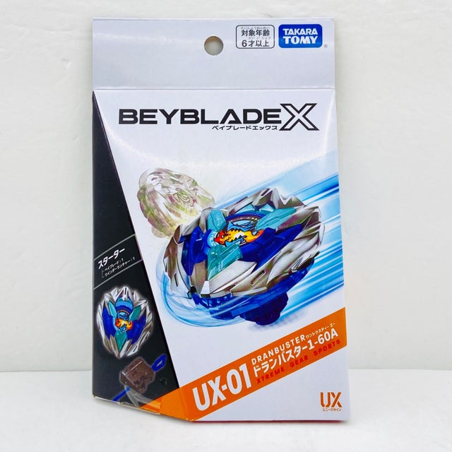 BEYBLADE | HobbyOne Japan
