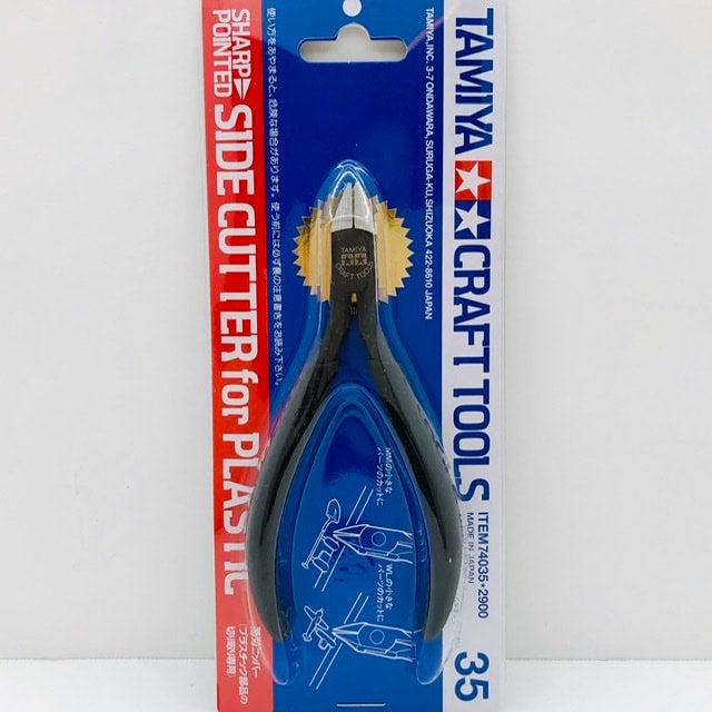 ★Sha★様 TAMIYA Craft Tool Series No.35 thin blade nippers 74035 | eBay
