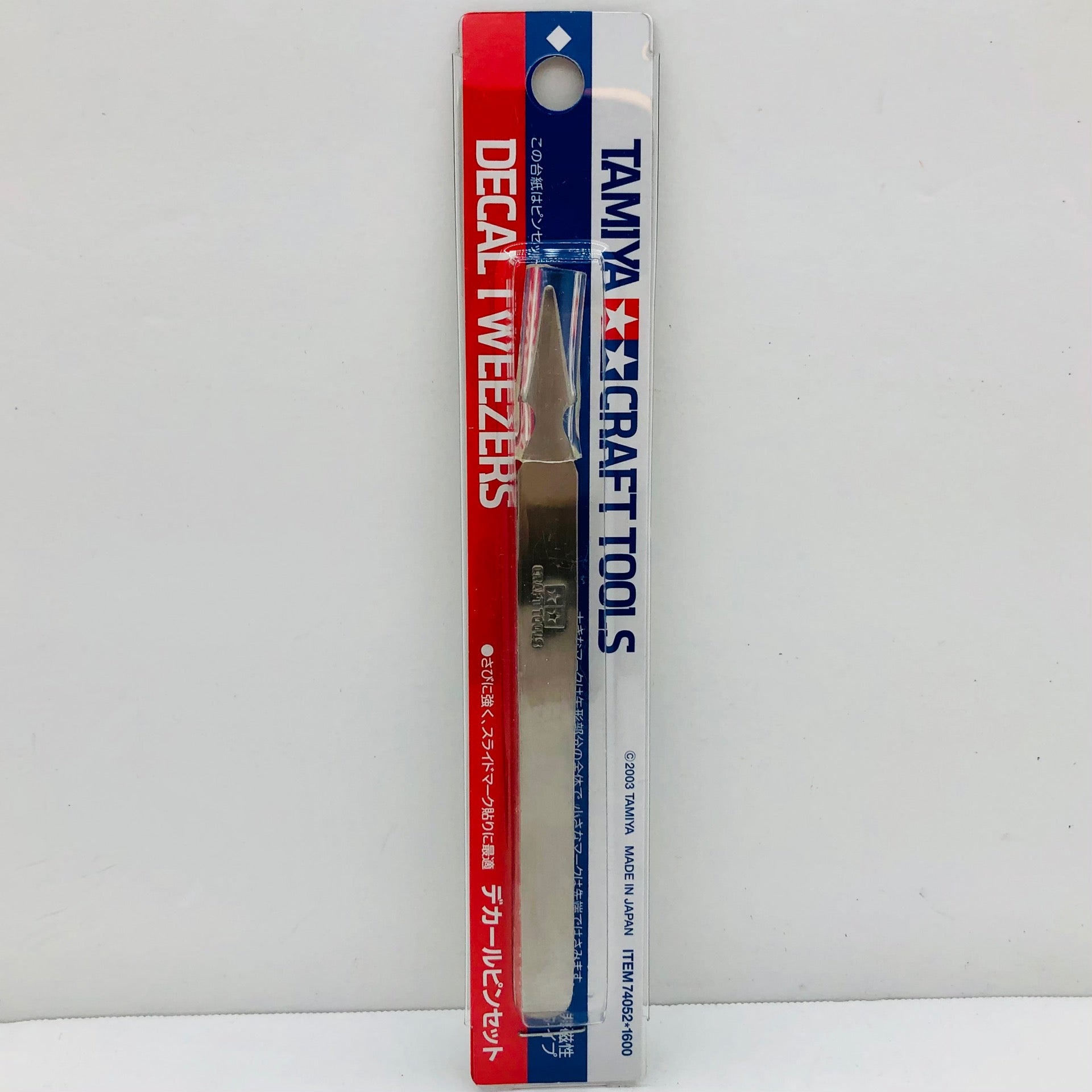 Tamiya 74052 Decal Tweezers HobbyOne Japan tamiya-74052-decal-tweezers-hobbyone-japan