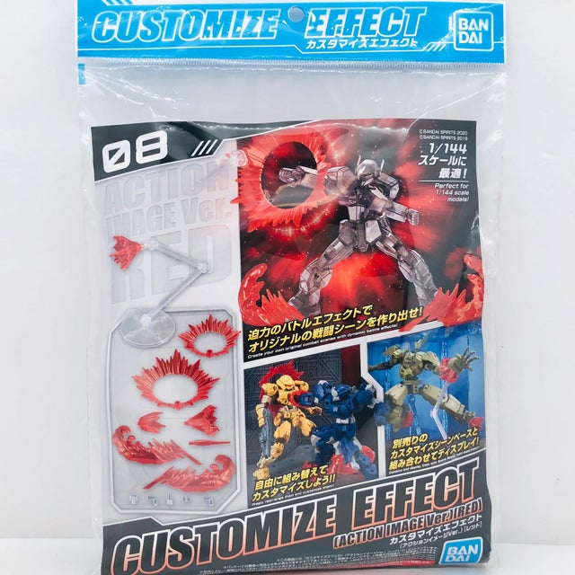 し*う様 ’s Effects Effect Parts | HobbyOne Japan