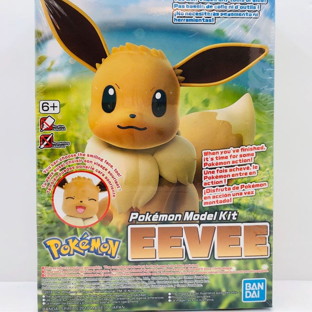 Pokemon | HobbyOne Japan