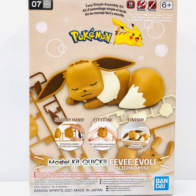 Pokemon | HobbyOne Japan