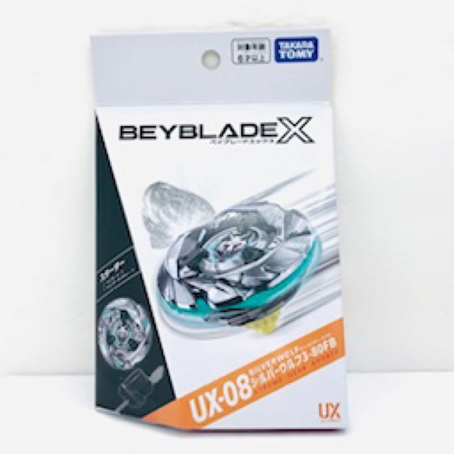 BEYBLADE | HobbyOne Japan