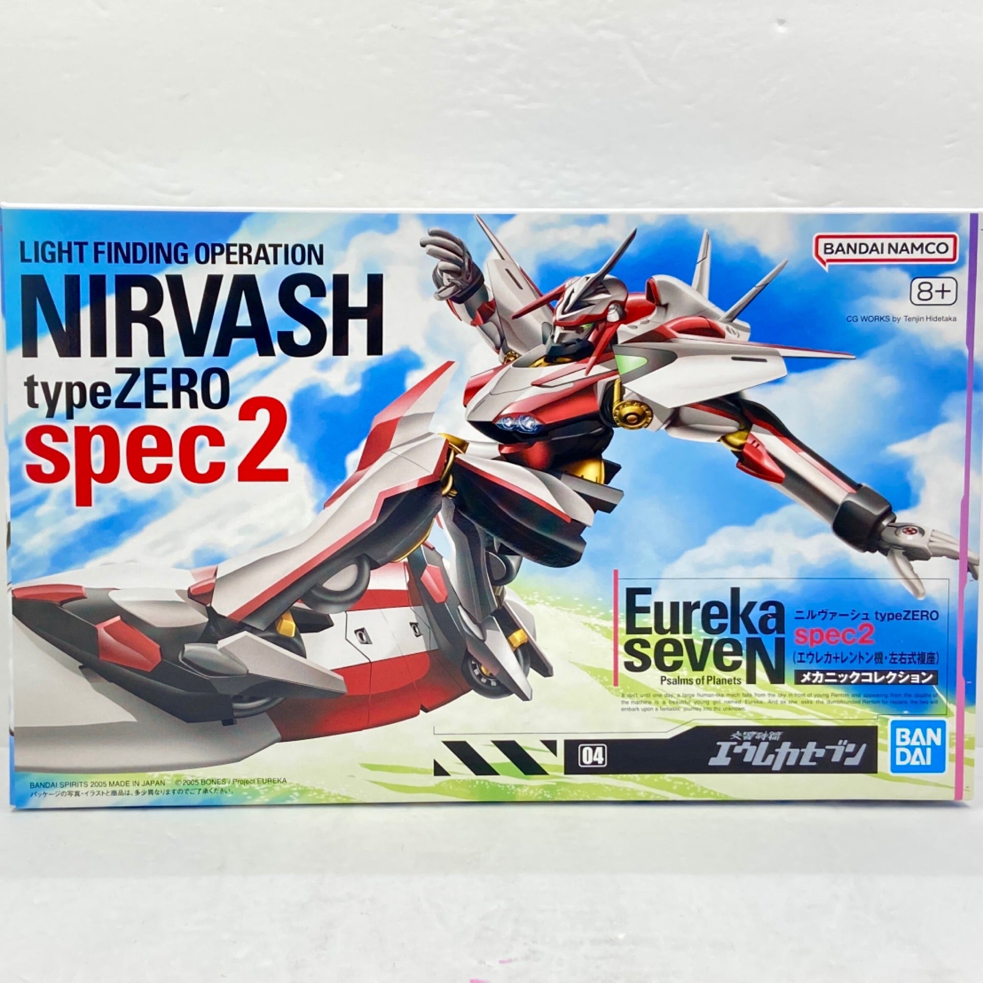 Eureka Seven Nirvash Spec 2 | HobbyOne Japan