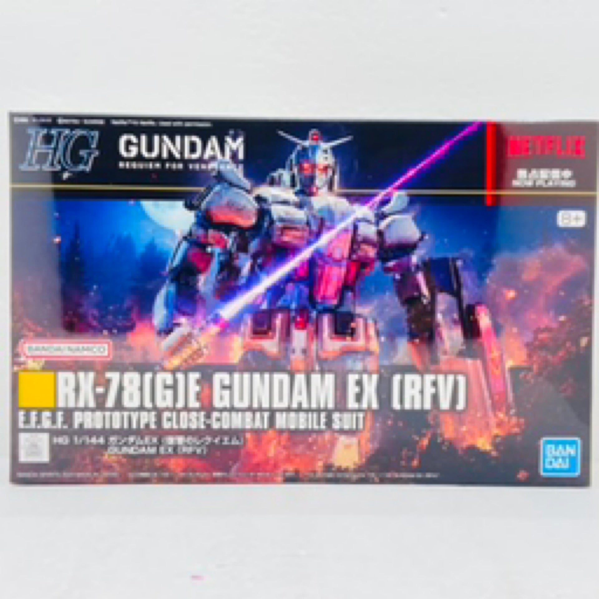 ⚪☆hide☆after HGx5体1セット HGUC #255 Gundam EX (RFV) | HobbyOne Japan