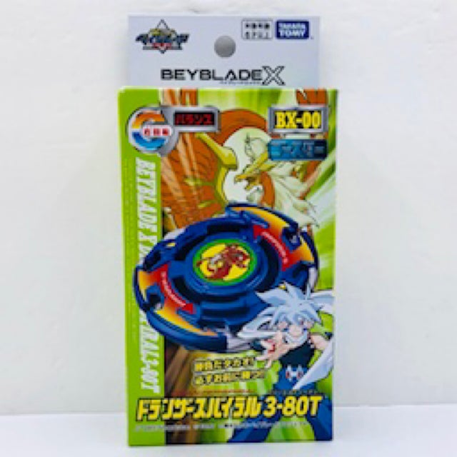 BEYBLADE | HobbyOne Japan