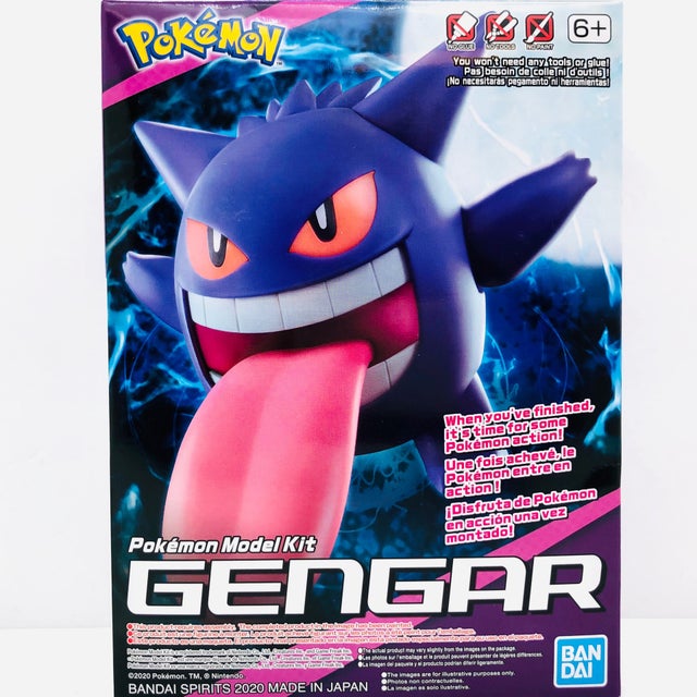 Pokemon | HobbyOne Japan