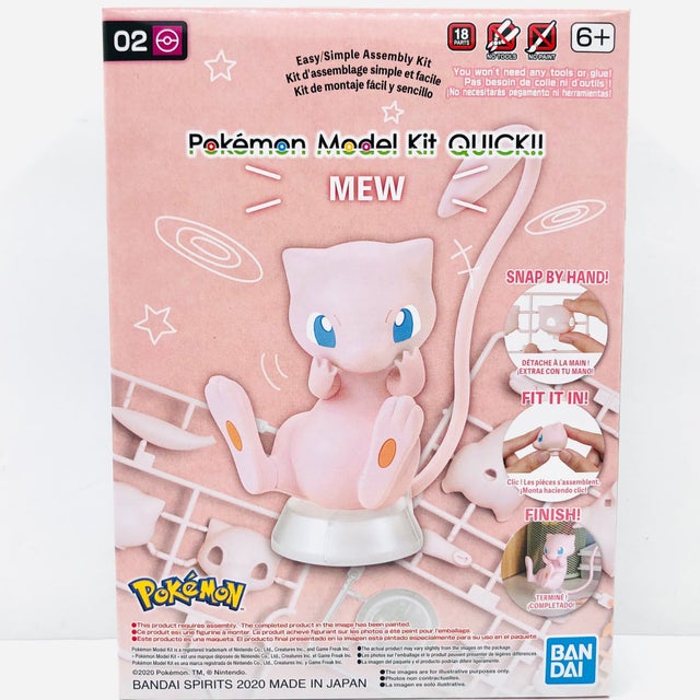 Pokemon | HobbyOne Japan
