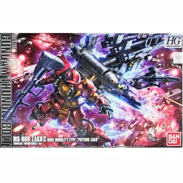 40mm ヘビーアーマーミニチュア 7体セット OPR対応 SFウォーゲーム対応