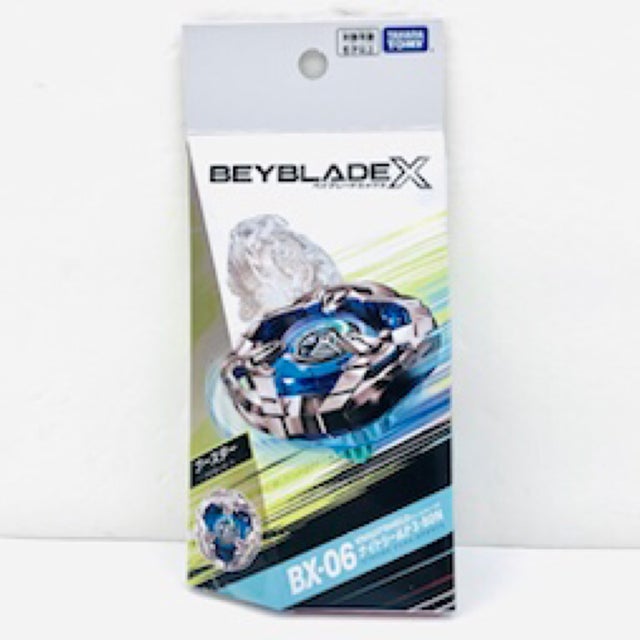 BEYBLADE | HobbyOne Japan
