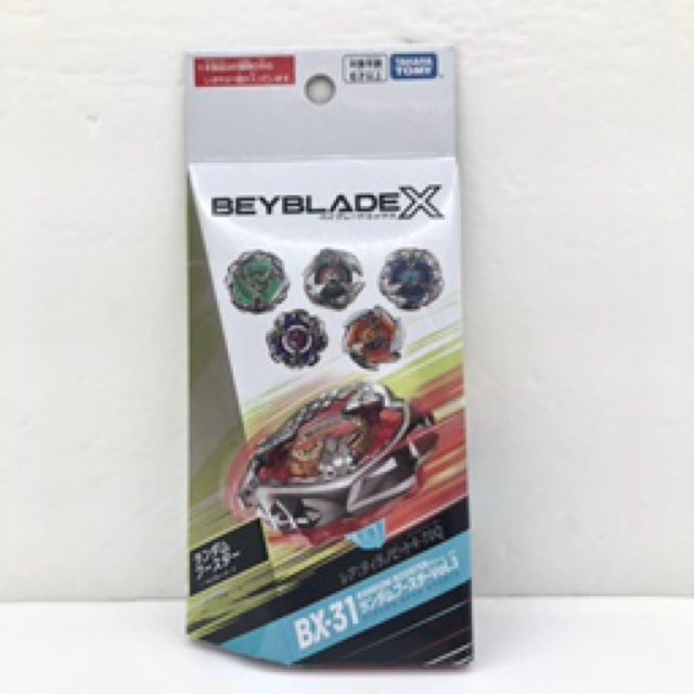 1カートン　新作ベイ BEYBLADE X タカラトミー商品ページ