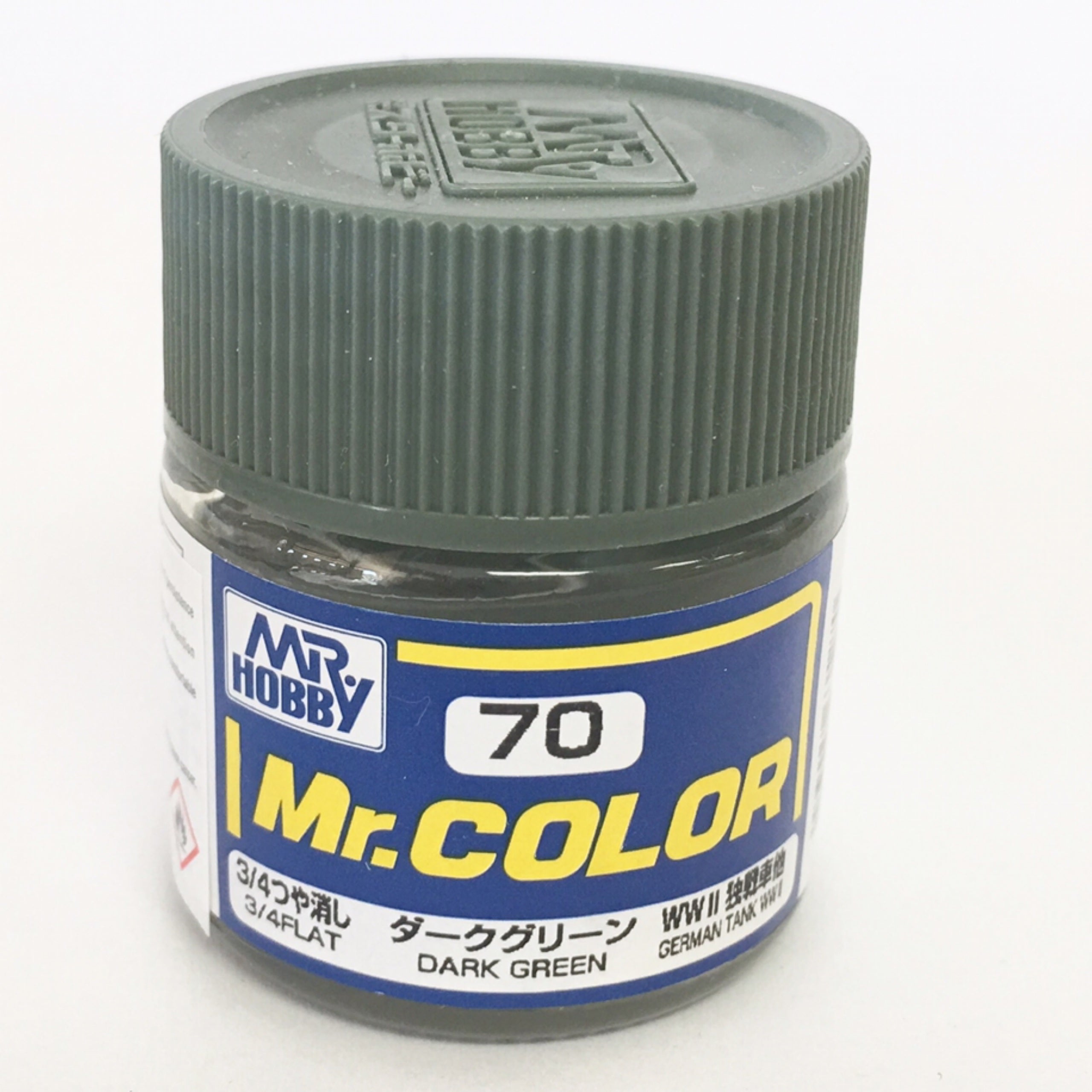 ITALERI Acrylic 4726AP Flat Dark Green 20ml - View #6
