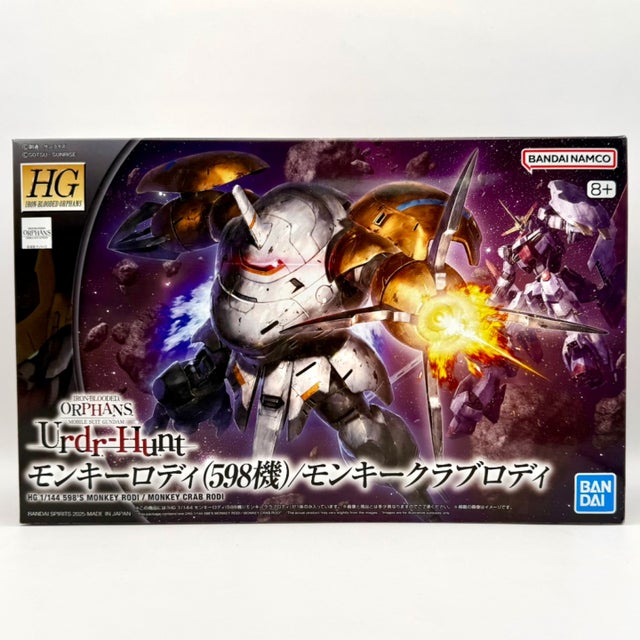 40mm ヘビーアーマーミニチュア 7体セット OPR対応 SFウォーゲーム対応 Amazon.com: Big Daddy Die-Cast Metal Special Operations Heavy Fire