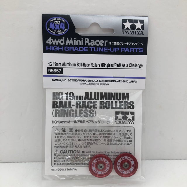 HobbyOne Japan
