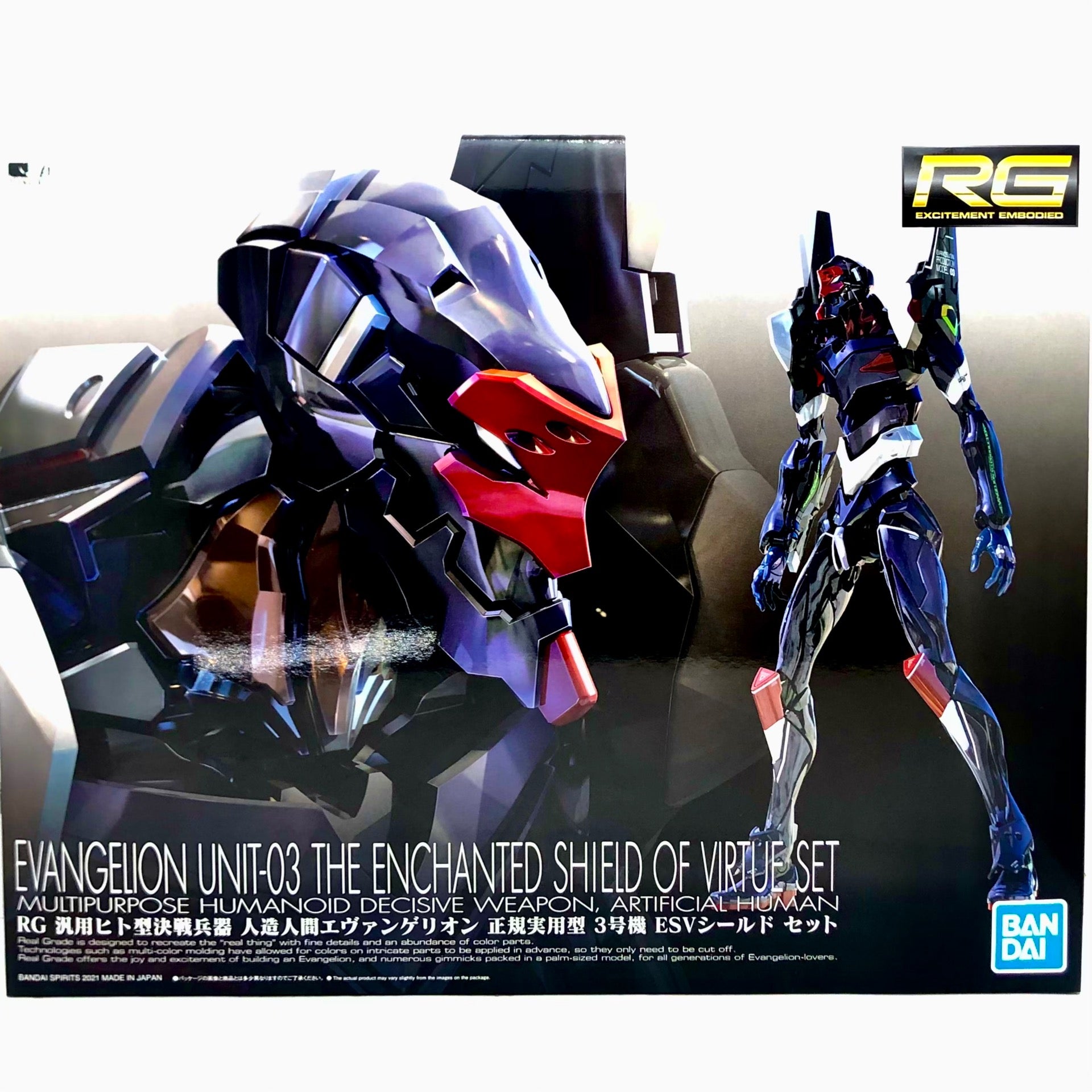 Amazon.com: Bandai Shokugan - Neon Genesis Evangelion - Eva