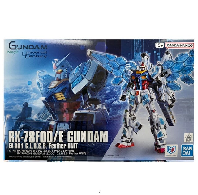 HobbyOne Japan