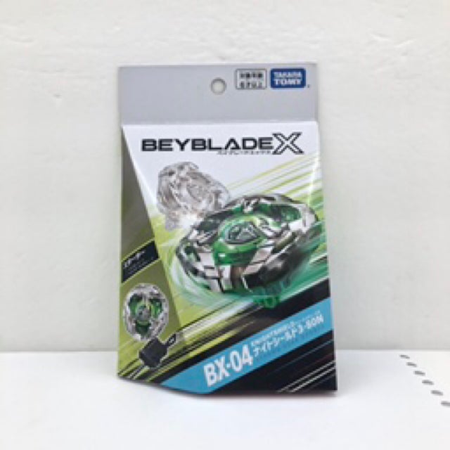 BEYBLADE | HobbyOne Japan
