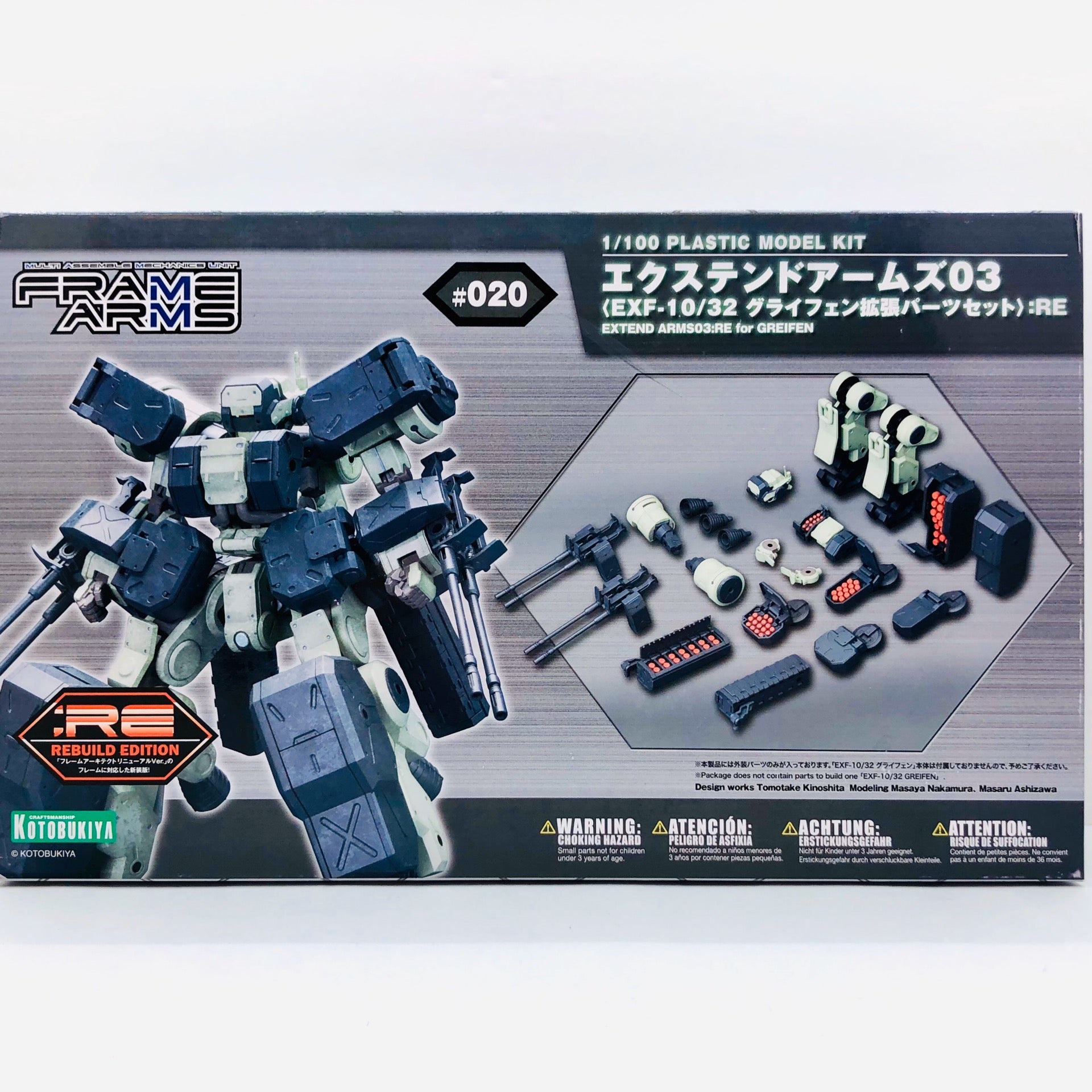 Frame Arms 020 Extend Arms 03re For Greifen HobbyOne Japan