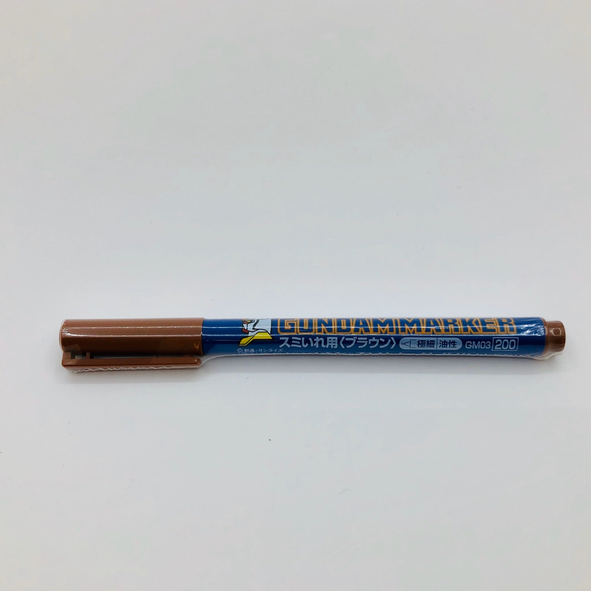 Gundam Marker Brown (Fine) GM03