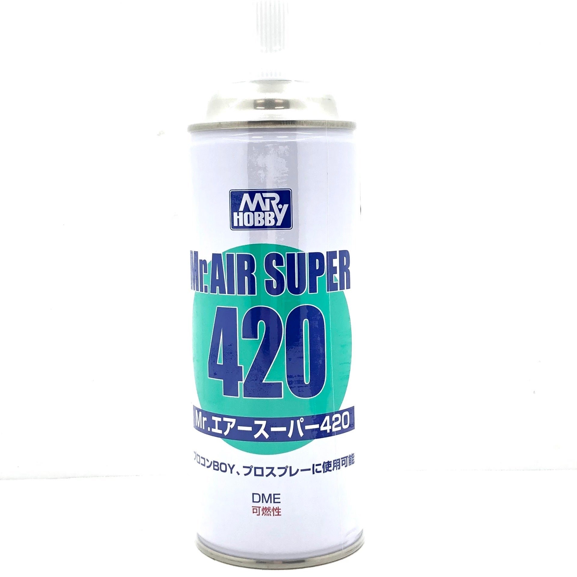 Mr. Metal Primer-R Spray, 100ml Spray Can - Mr. Hobby B504