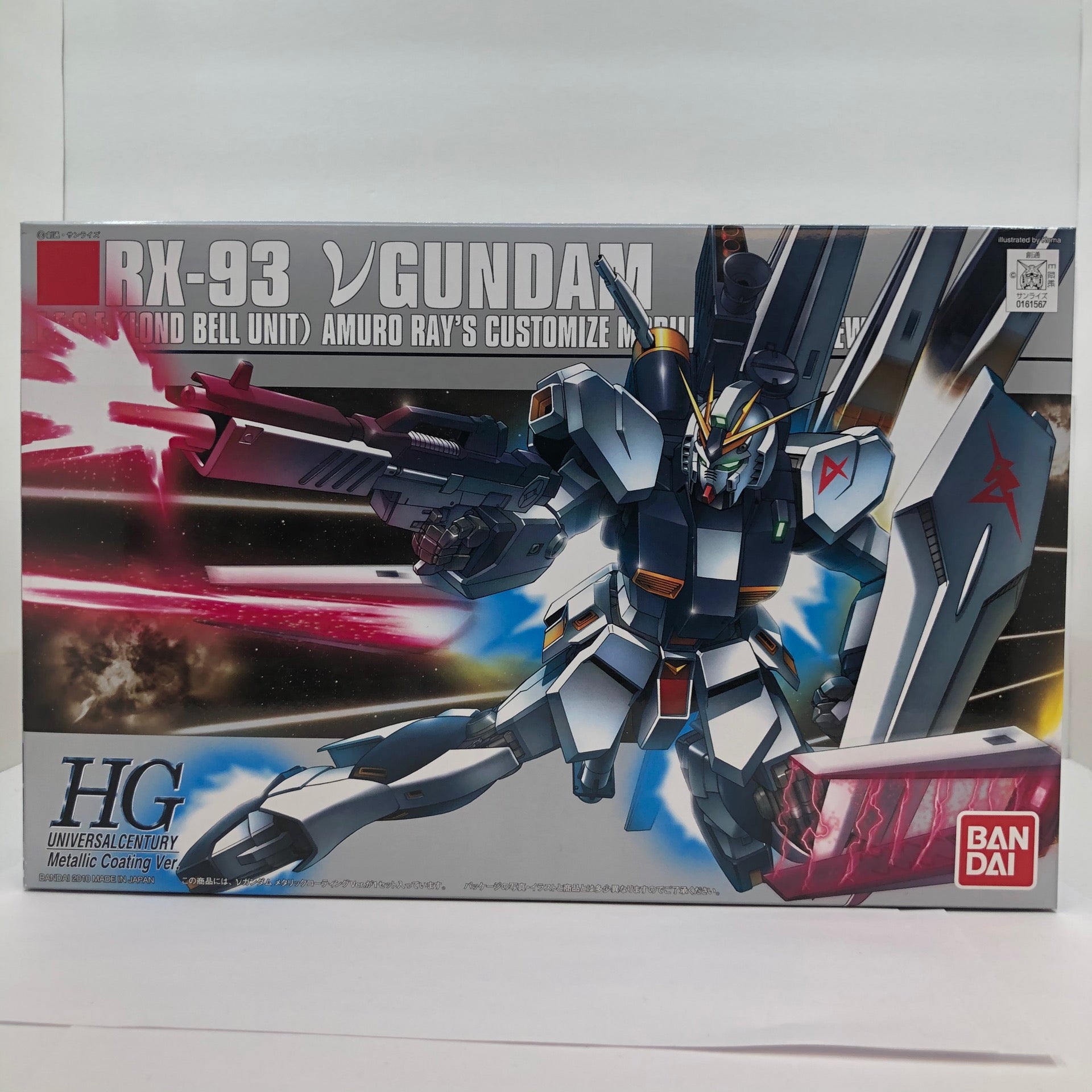 HGUC * Nu Gundam Metallic Coating Version | HobbyOne Japan