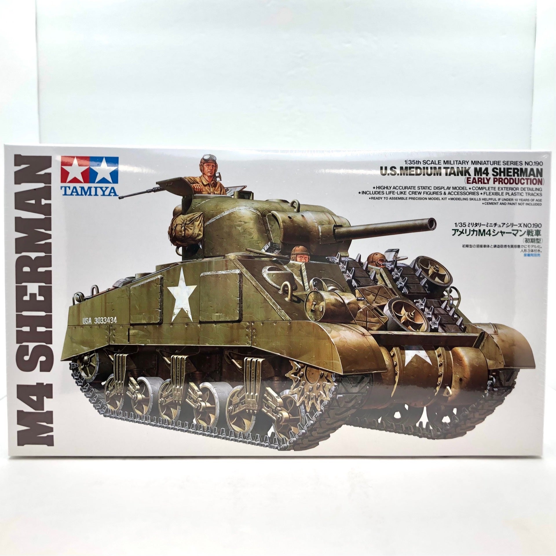 Tamiya #35190 1/35 U.S. Medium Tank M4 Sherman | HobbyOne Japan
