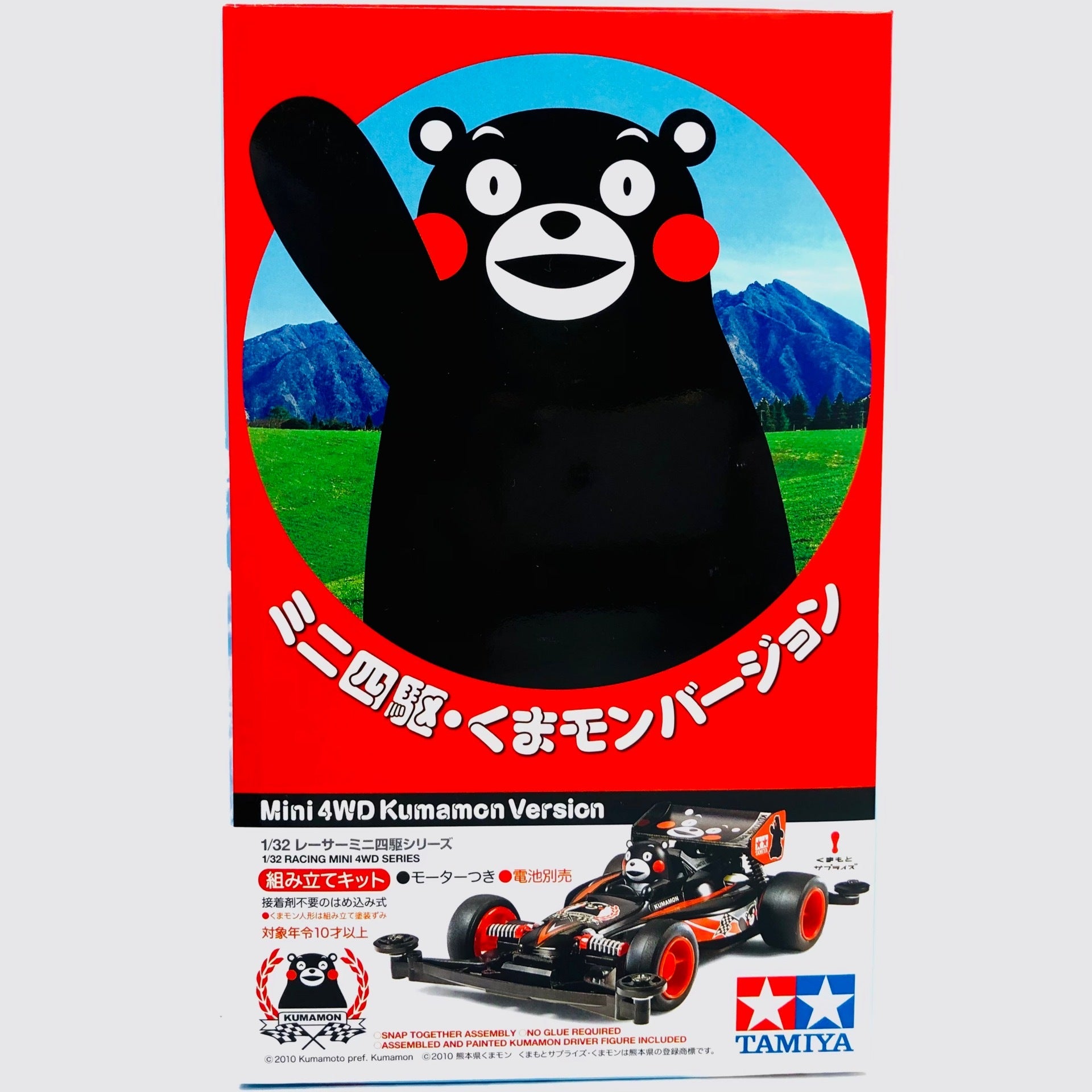 Tamiya 95616 Mini 4WD KUMAMON - Pastel Blue Chassis - 1/32 - Neuf