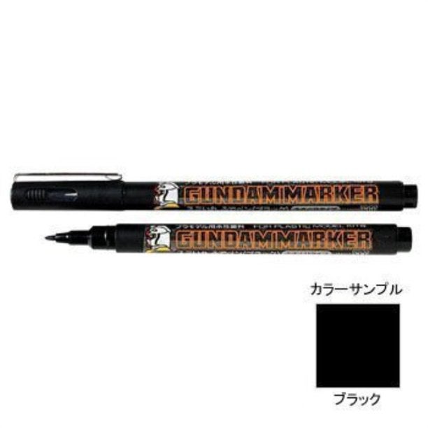 Gundam Marker GM04 Gold – Gundam Shoppers Network