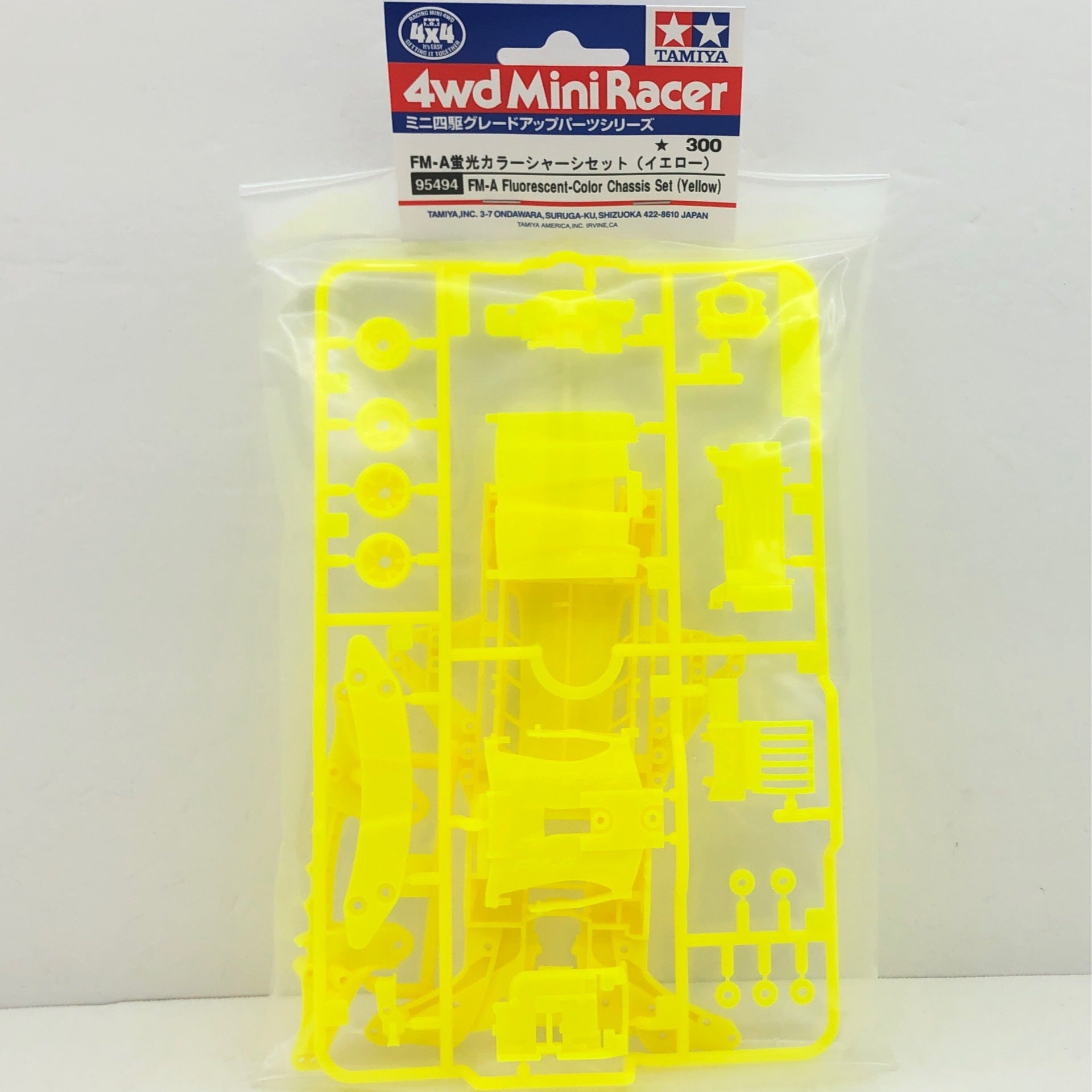 What Is Cassis Orange Japan