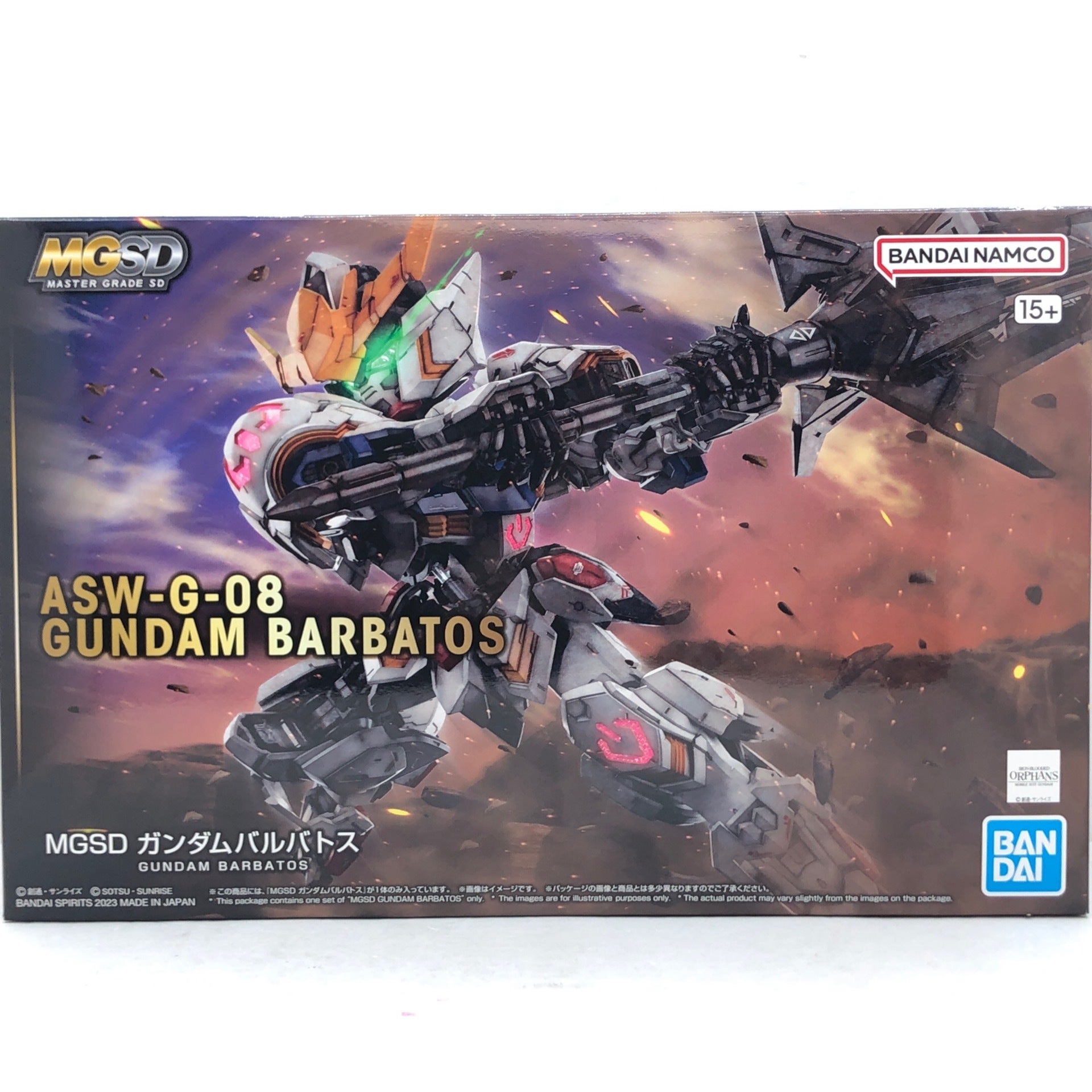 MGSD Gundam Barbatos HobbyOne Japan