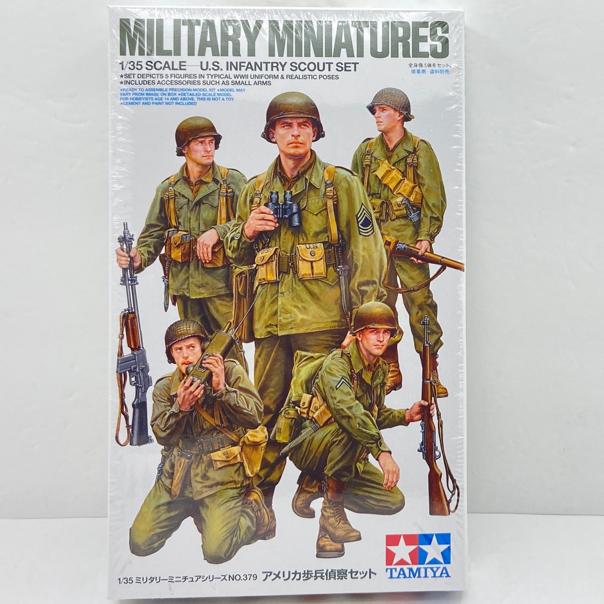 Tamiya #35379 1/35 U.S Infantry Scout set | HobbyOne Japan