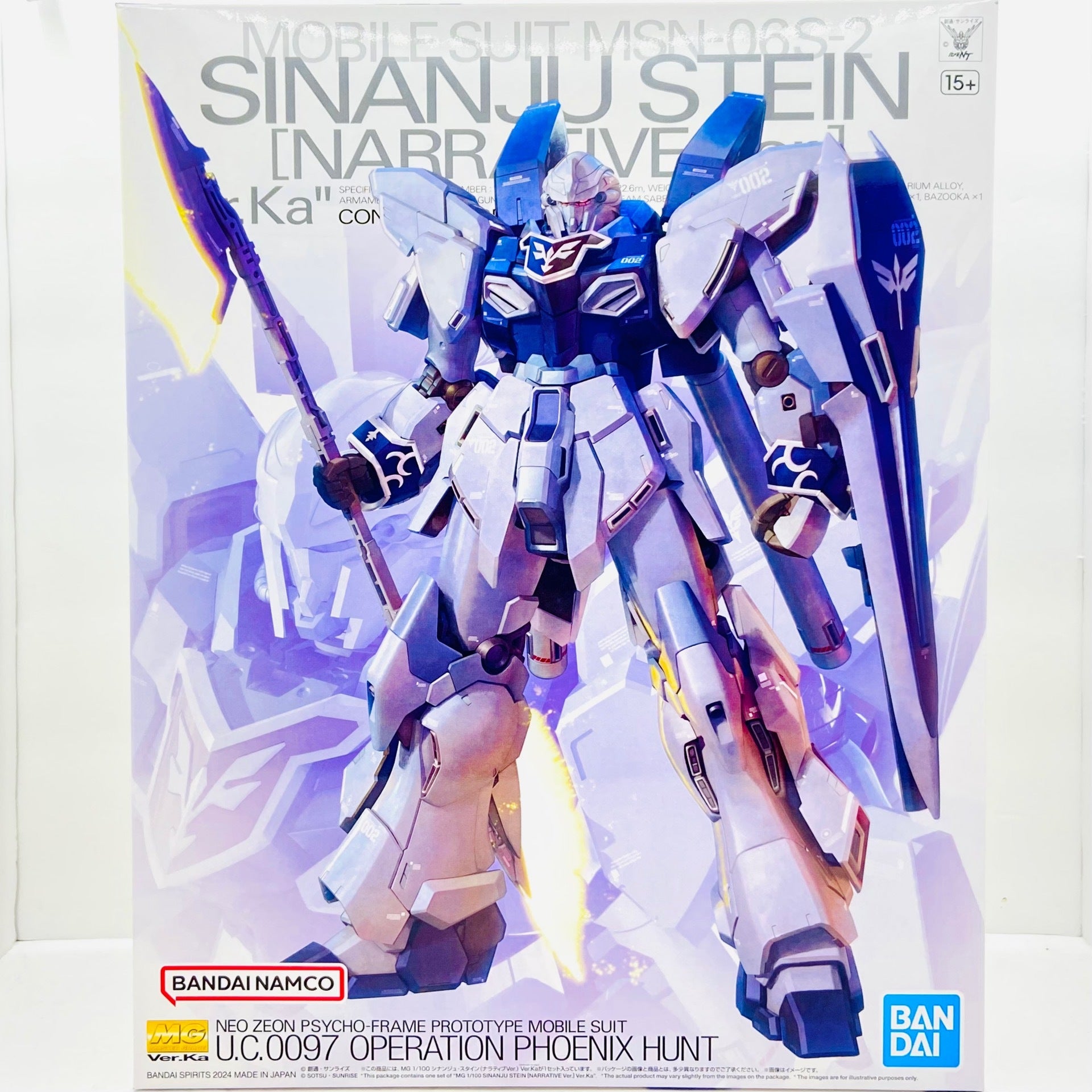 Bandai MG Sinanju outlets Stein Ver Ka