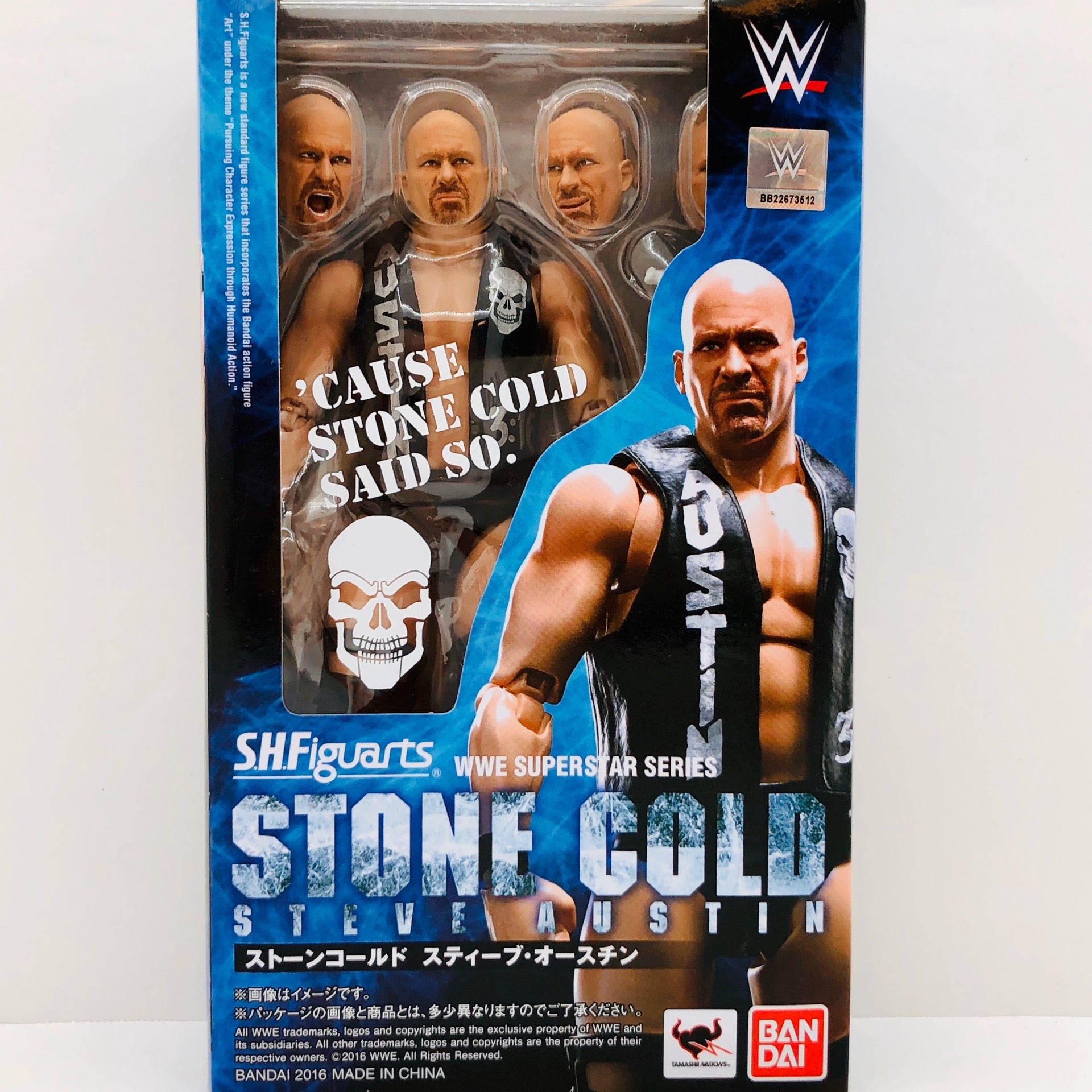 Bandai Tamashii Nations Stone Cold Steve Austin 